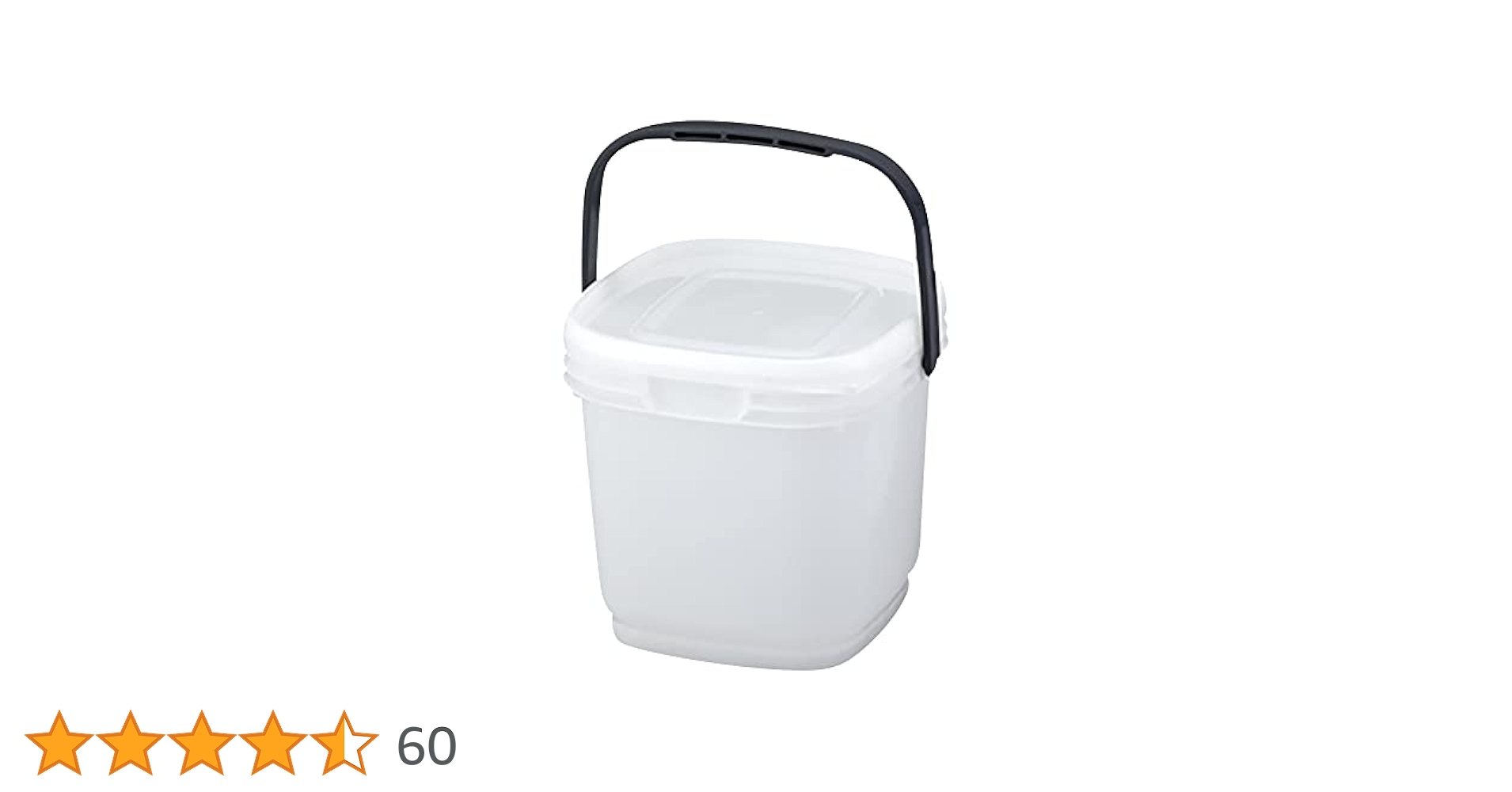 Amazon | 伸和(SHINWA) コマセバケツ 角10 ナチュラル (N